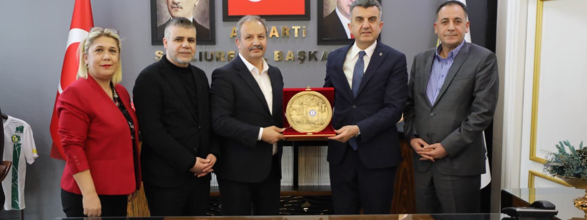 AK PARTİ İL BAŞKANLIĞINA ZİYARET